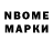 Amphetamine 97% Nastya Lopushinskaya