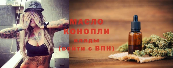 apvp Саяногорск