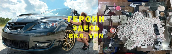 марки lsd Сатка