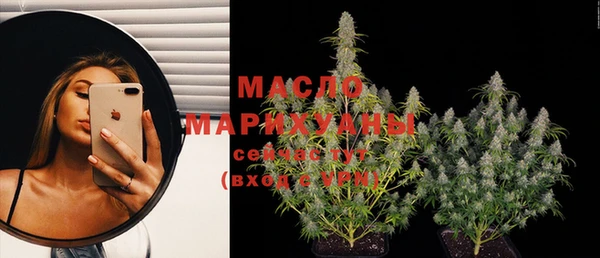 марки lsd Сатка