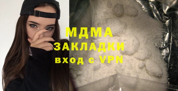 дмт Беломорск