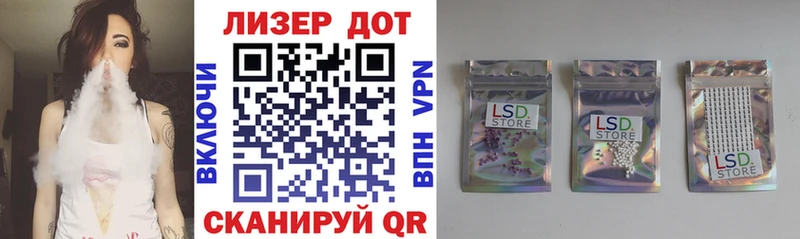 цены наркотик  Фрязино  Марки 25I-NBOMe 1,8мг 
