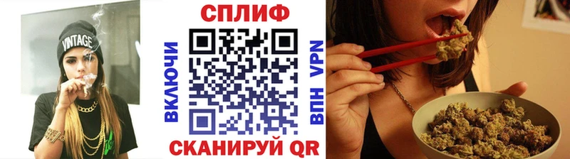 МАРИХУАНА сатива  наркота  Фрязино 